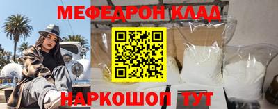ECSTASY Заволжье