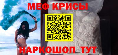 альфа пвп VHQ Жуковский