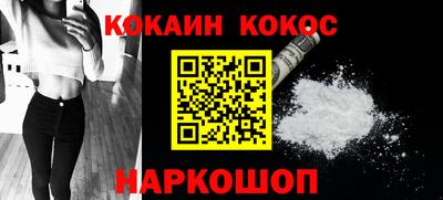 ECSTASY Заволжье