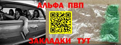 MDMA Premium VHQ Заводоуковск