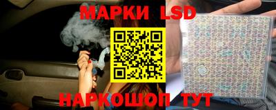 альфа пвп VHQ Жуковский