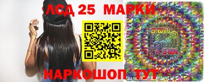 MDMA Premium VHQ Заводоуковск