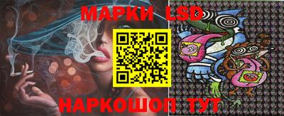 MDMA Premium VHQ Заводоуковск