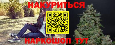 MDMA Premium VHQ Заводоуковск