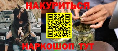 ECSTASY Заволжье