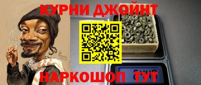 MDMA Premium VHQ Заводоуковск