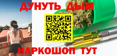 MDMA Premium VHQ Заводоуковск