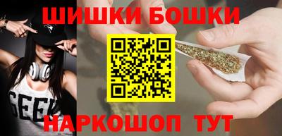 альфа пвп VHQ Жуковский
