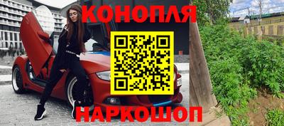 альфа пвп VHQ Жуковский