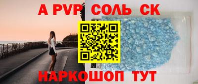 MDMA Premium VHQ Заводоуковск