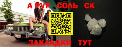MDMA Premium VHQ Заводоуковск