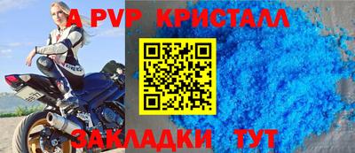 MDMA Premium VHQ Заводоуковск