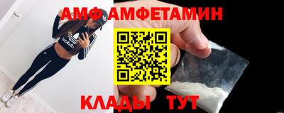 MDMA Premium VHQ Заводоуковск