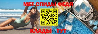 MDMA Premium VHQ Заводоуковск