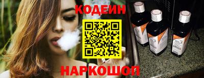 альфа пвп VHQ Жуковский