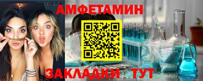 MDMA Premium VHQ Заводоуковск