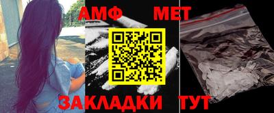 MDMA Premium VHQ Заводоуковск