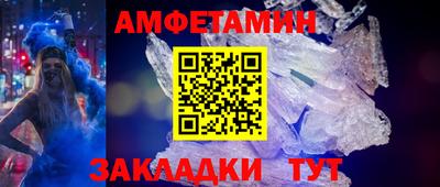 ECSTASY Заволжье