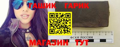 MDMA Premium VHQ Заводоуковск