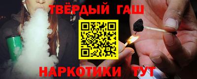 MDMA Premium VHQ Заводоуковск