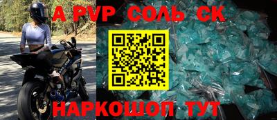 MDMA Premium VHQ Заводоуковск
