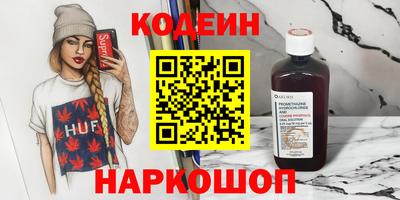 MDMA Premium VHQ Заводоуковск