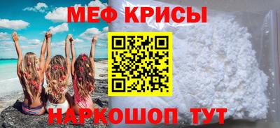 ECSTASY Заволжье