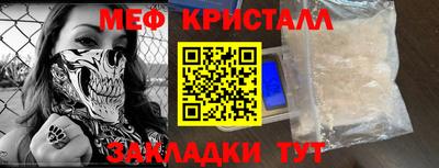 ECSTASY Заволжье